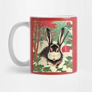 Winter Black and White Jersey Wooly Rabbit Bunny with Cute Eyes Mug